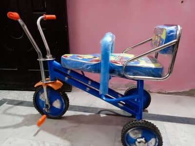 tricycle double seats for kids