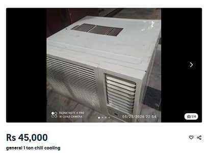 1 ton general AC behtreen cooling chill room