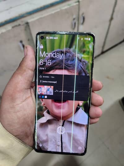 One Plus 8