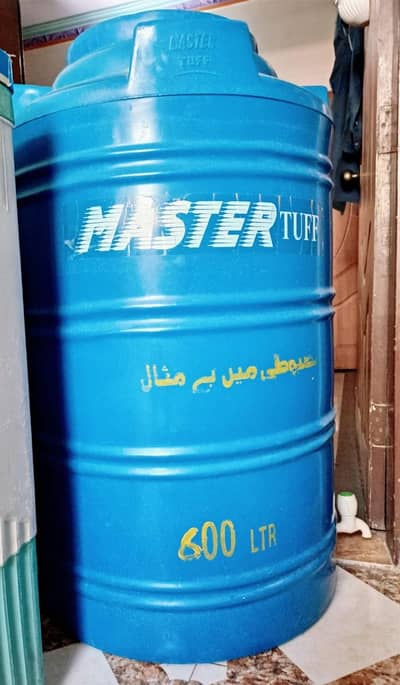 Water Tank / Tanki / Pani ki Tanki / 600 ltr