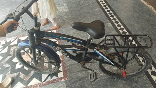 Galaxy MTB Kids Cycle for Sale – Ready to Ride
