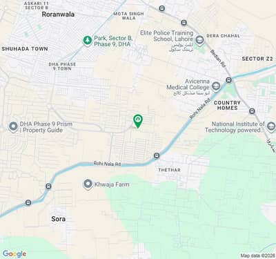 SUPPER HOT LOCATION BEST INVESTMENT DHA PHASE 8 R BLOCK 5 MARLA POSSESSION PLOT FOR SALE,