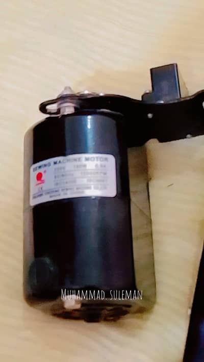 salai machine motor