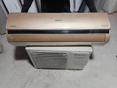 DC inverter for sale jenmon t3. dc