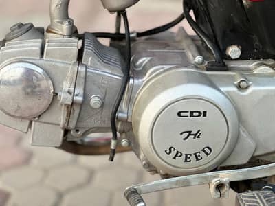 Used condition