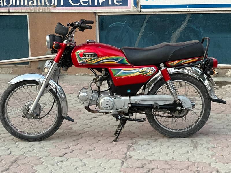 Used condition 2