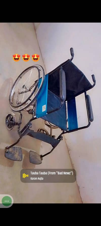 wheel chair