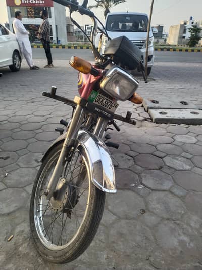 Honda CD 70