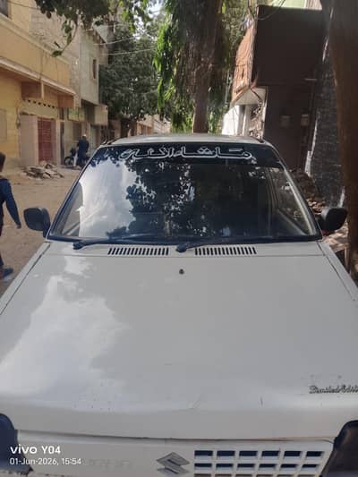 Suzuki Mehran VXR 2005 0/3/1/7/2/7/4/0/2/7/8