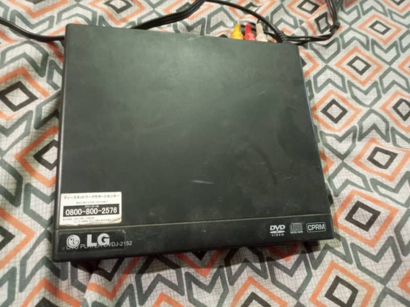 DVD player 0