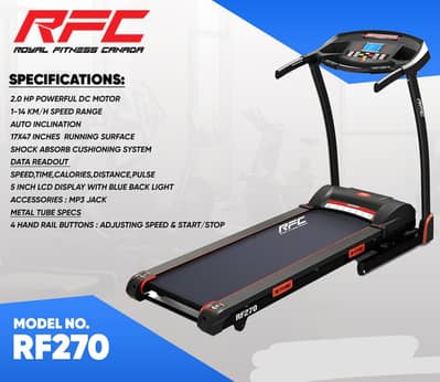 brand new treadmill