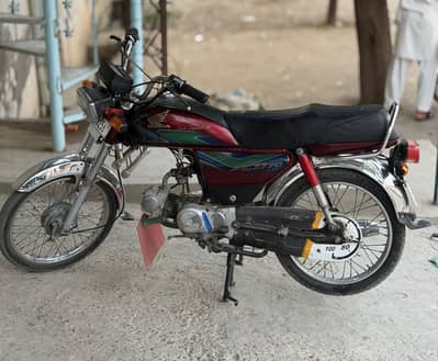 Honda 70 in best condition same as brand new