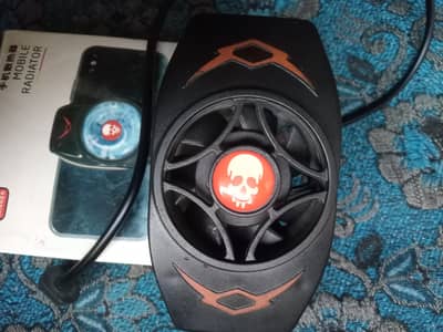 cooling fan