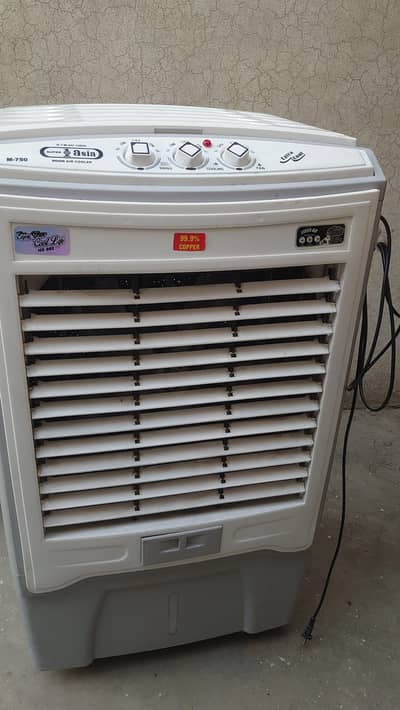 acc cooler