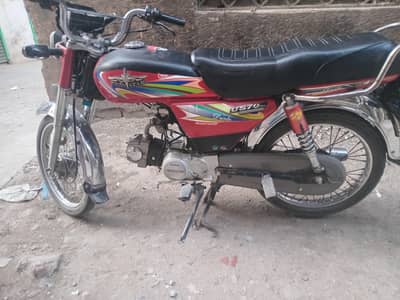 Union Star 70cc 2019