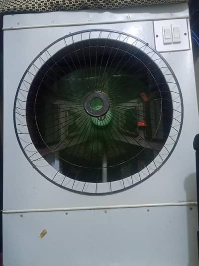 used cooler