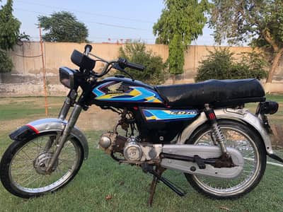 Honda power 70 cc