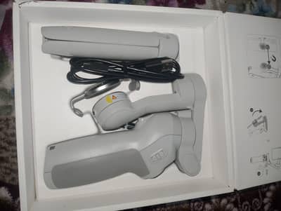 gimbal