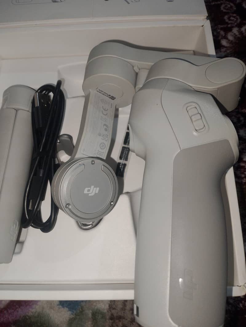 gimbal 4