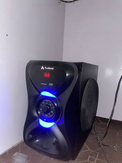 Audionic Rainbow R-30 woofers
