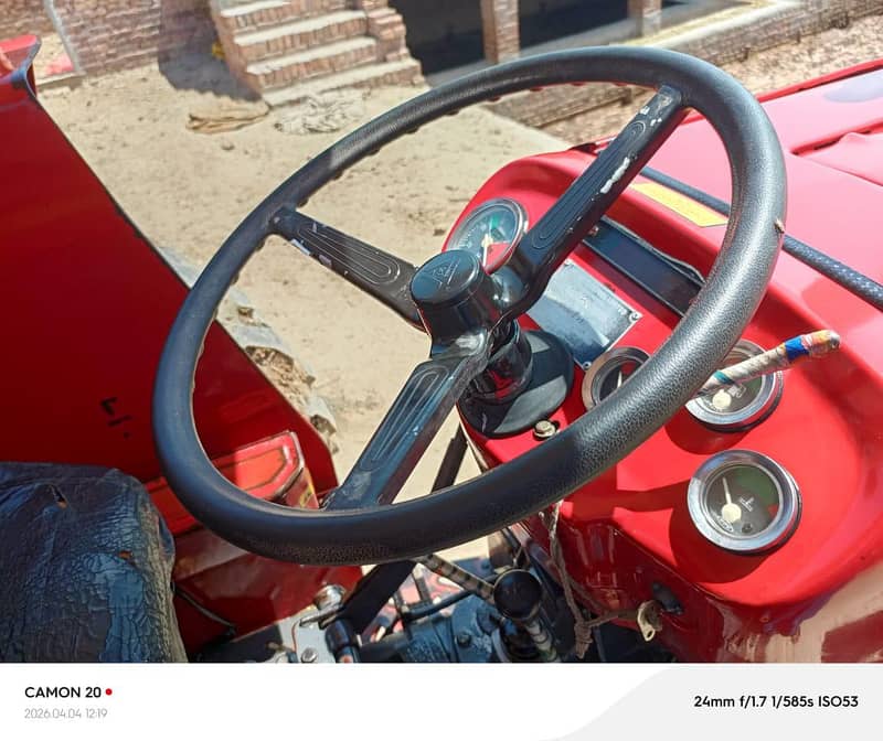 mf 260 1