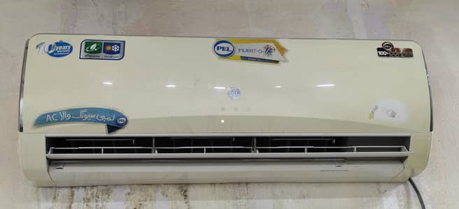 1.5 ton ac urgent sell