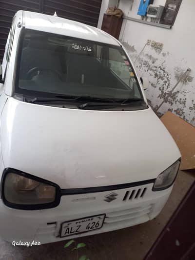 A popular family car  affordable and relief car smartest choice