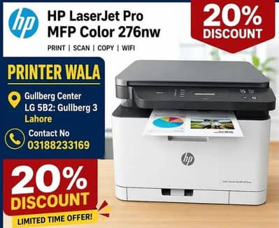 HP printer/photocopie machine/printer for sale all models available