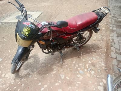 pridor 100 for sale