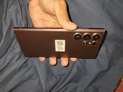 Samsung Mobile S22 Ultra