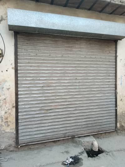 shop sheter