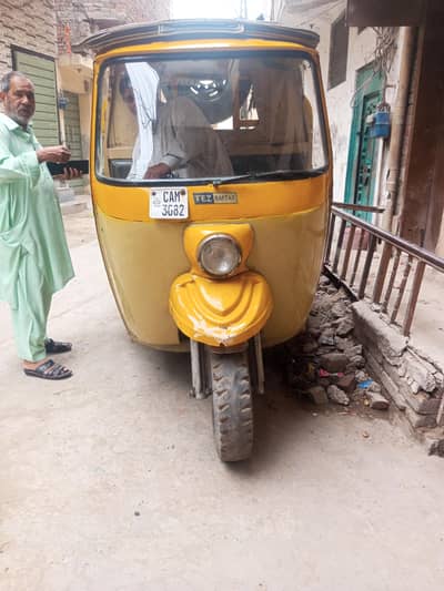 auto loder