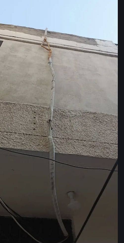Ac silver pipe 0