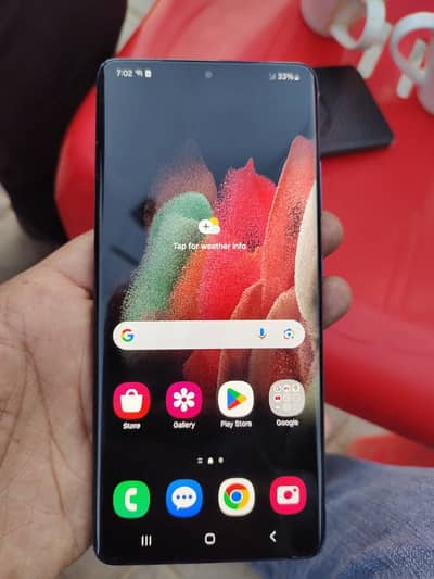 Samsung galaxy S210ultra5g