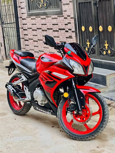 super power leo 200