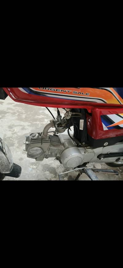 united 70cc