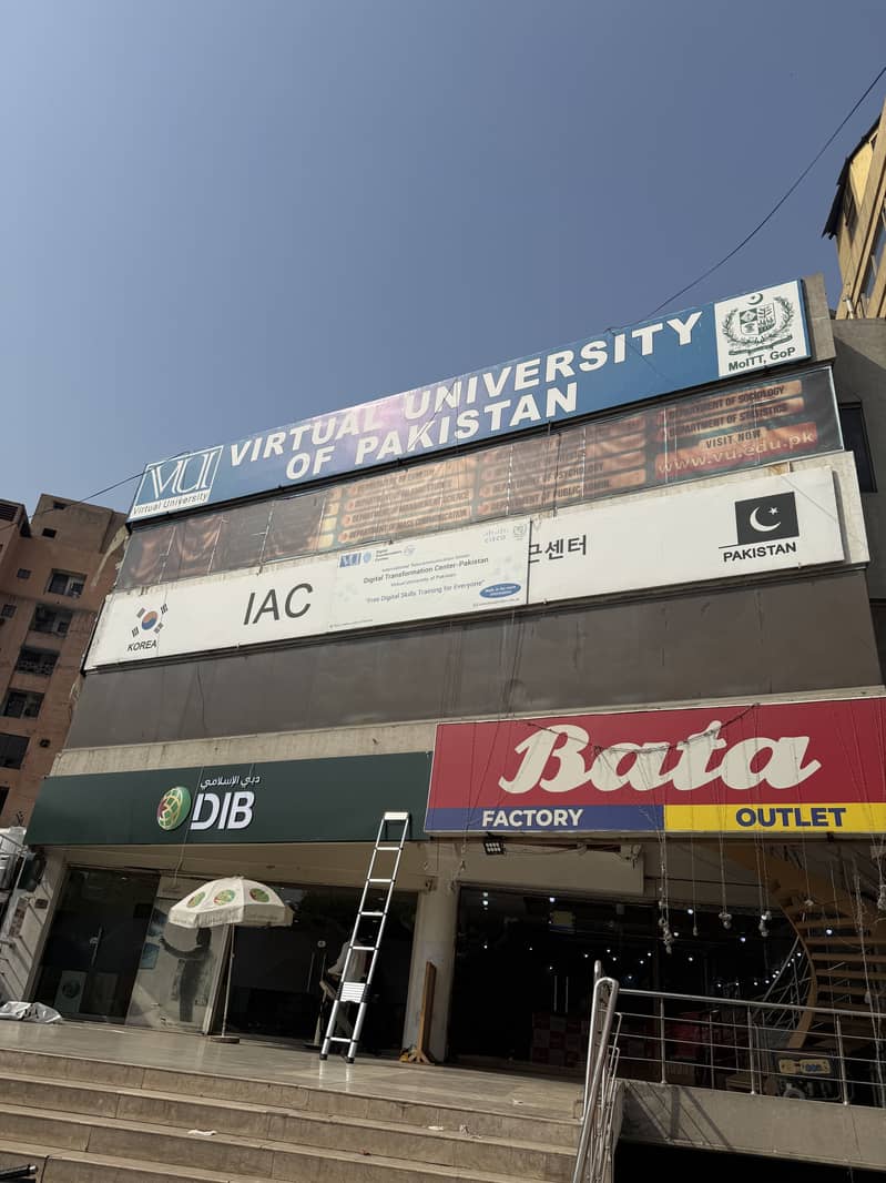 Lahore 0