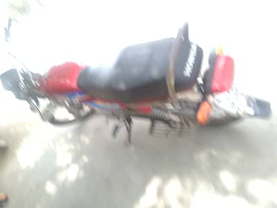 United Mall bike 70 contact number. 03037159218