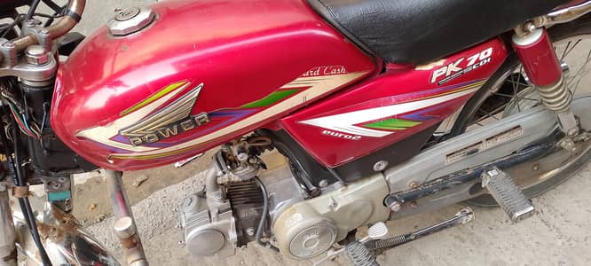 Power Bike 2017 model Rawalpindi Number