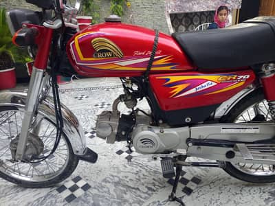 Crown bike for sale