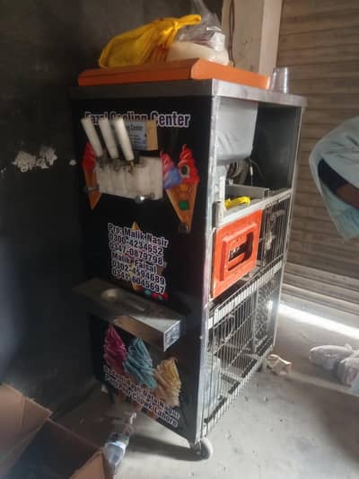 Ice cream Machine