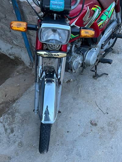 Honda CD 70 Red