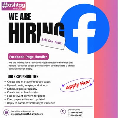 Facebook Page Handler Required | Female & Male | Jobs in Lahore