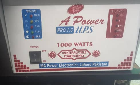 New UPS 1000 watts fully functional 03004331882