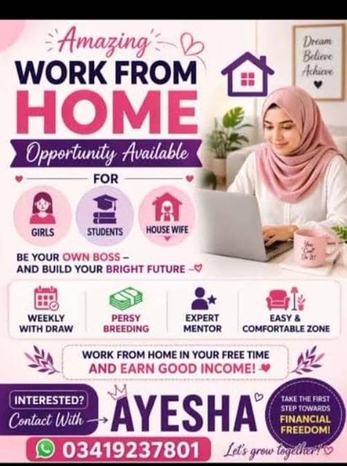 work from home 1