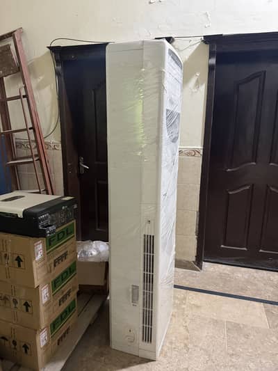 Kenwood Imperial Plus KEI-2441F 2 Ton Floor Standing Cabinet AC