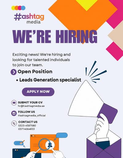 Lead Generation Specialist Required | Male & Female | Jobs in Lahore