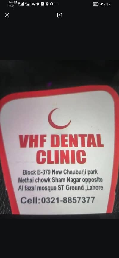 Female Dental Surgeon Required
