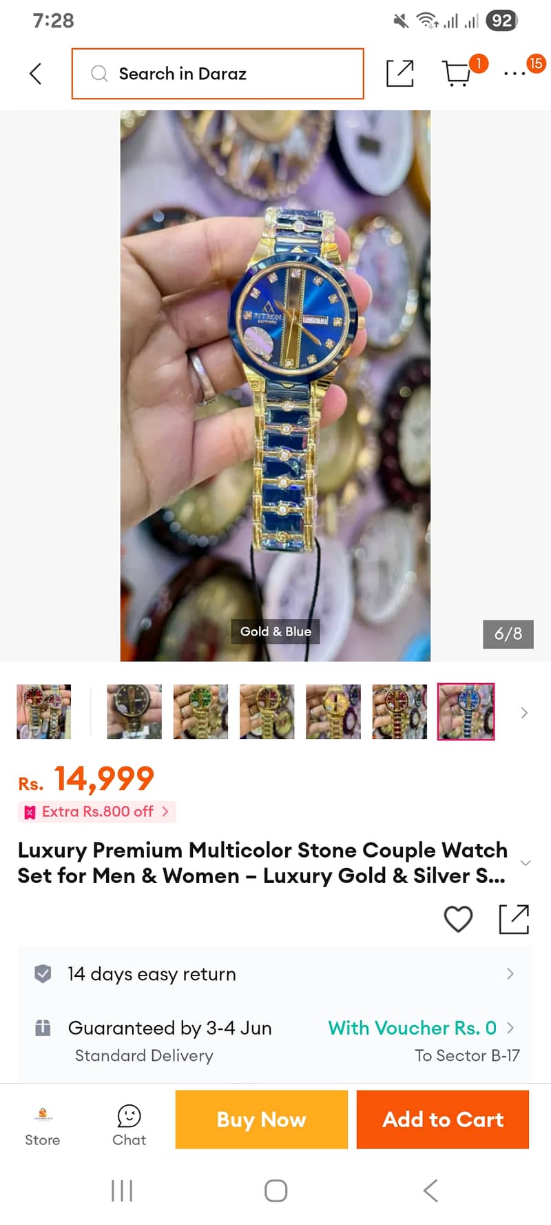 PERINEUM WATCH 3