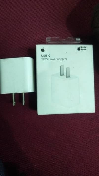 17 pro max adaptar